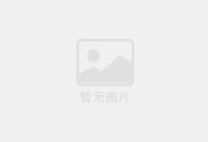 霍州防水补漏公司的电话号码是多少?